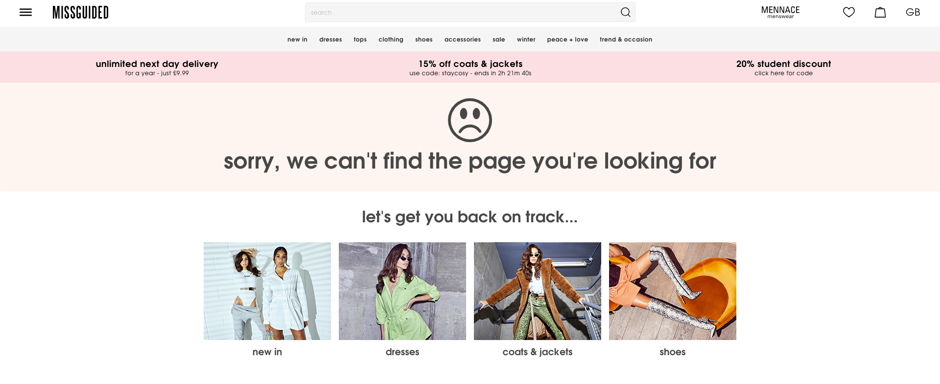 13 of the Best E-Commerce 404 Page Examples We've Seen